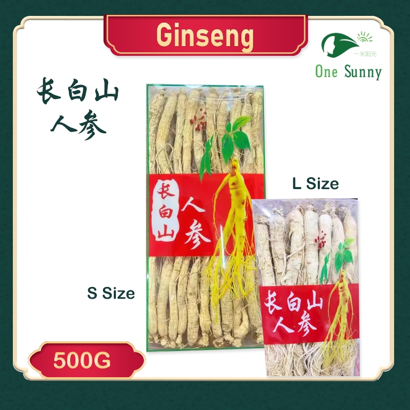 Chang Bai Ginseng 500g — view 3