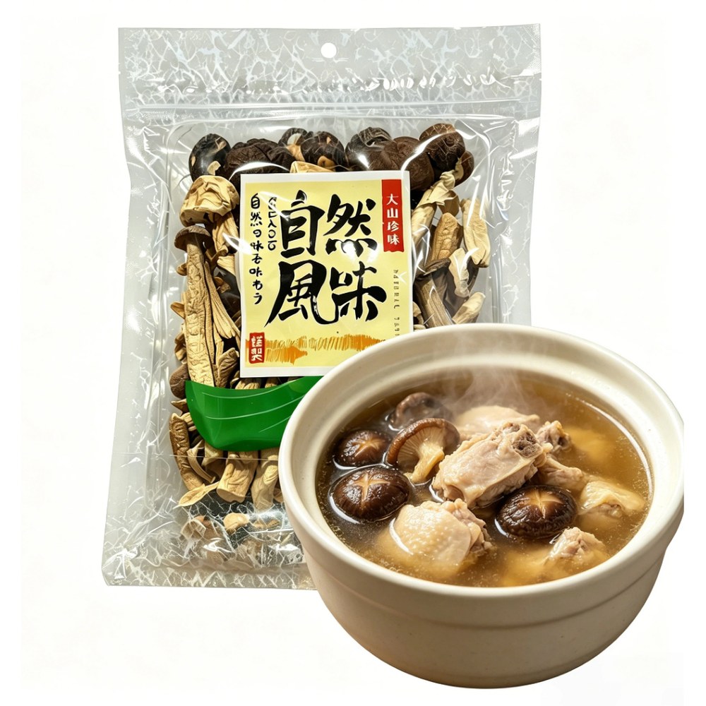 Freeze Dried Mushroom Herbal Soup Pack — view 2