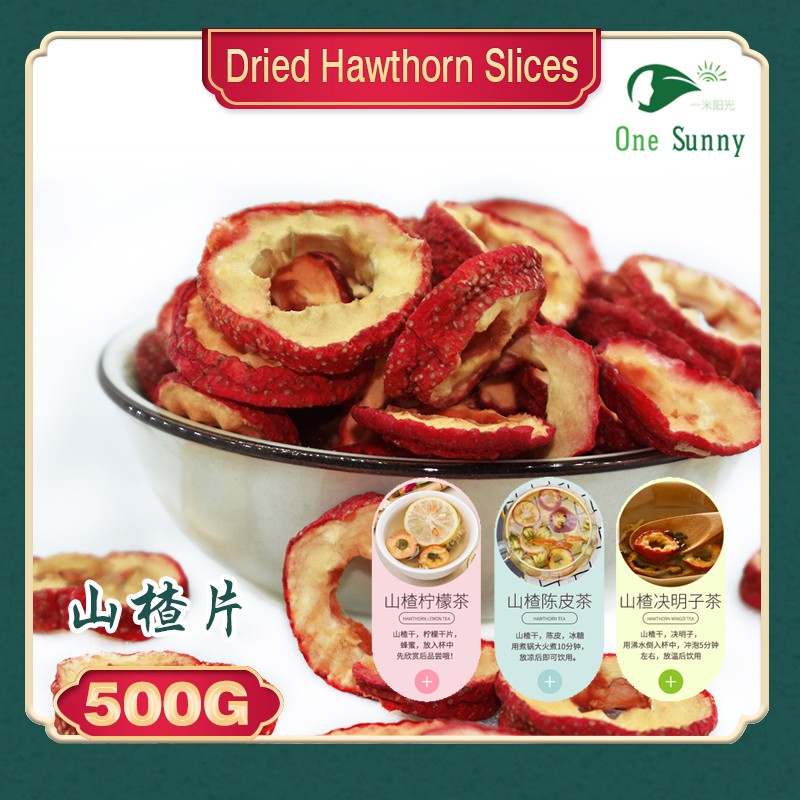 Dried Hawthorn Slices 500g — view 3