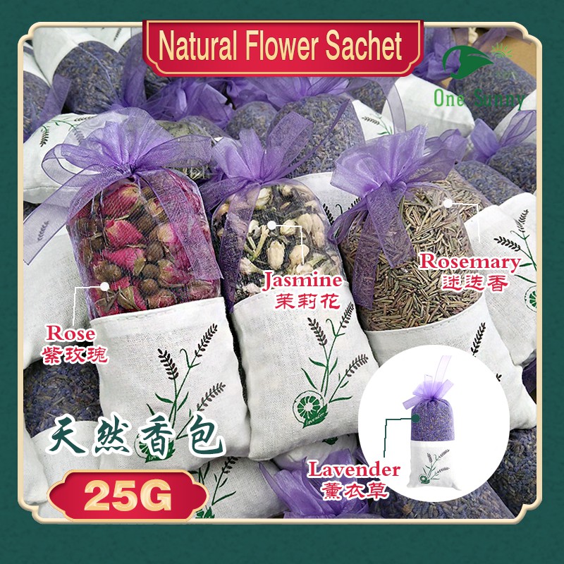Natural Flower Sachet Over 8 Types / Lavender / Rose / Jasmine / Rosemary / Osmanthus Around 25gm — view 3