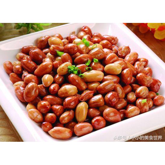 Peanut 500g — view 6