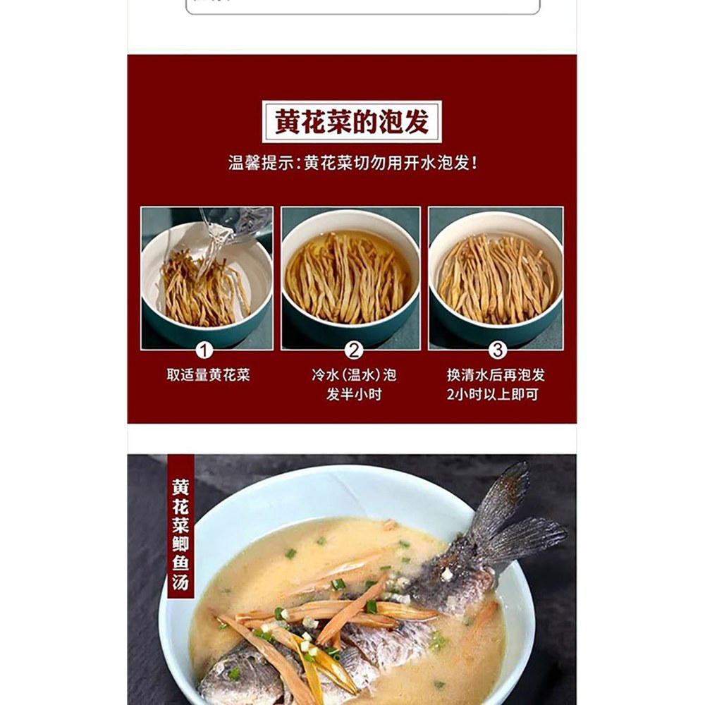 Dried Lily Flower 500g — view 2