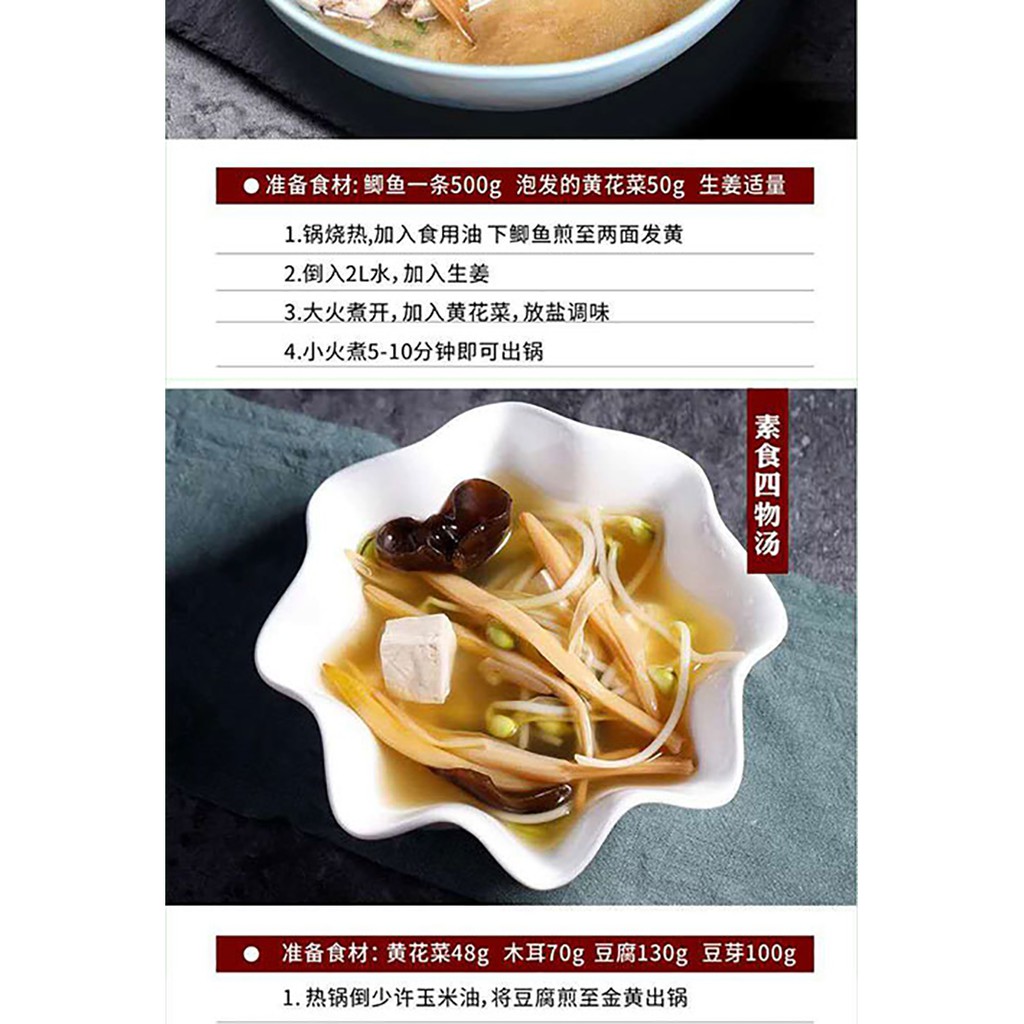 Dried Lily Flower 500g — view 6
