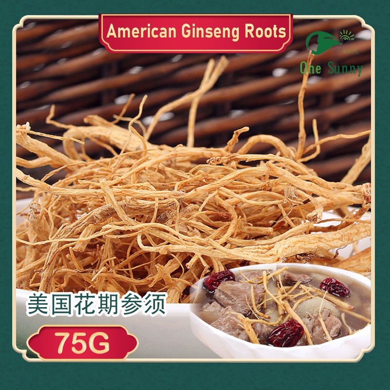 American Ginseng Roots 75g — view 3