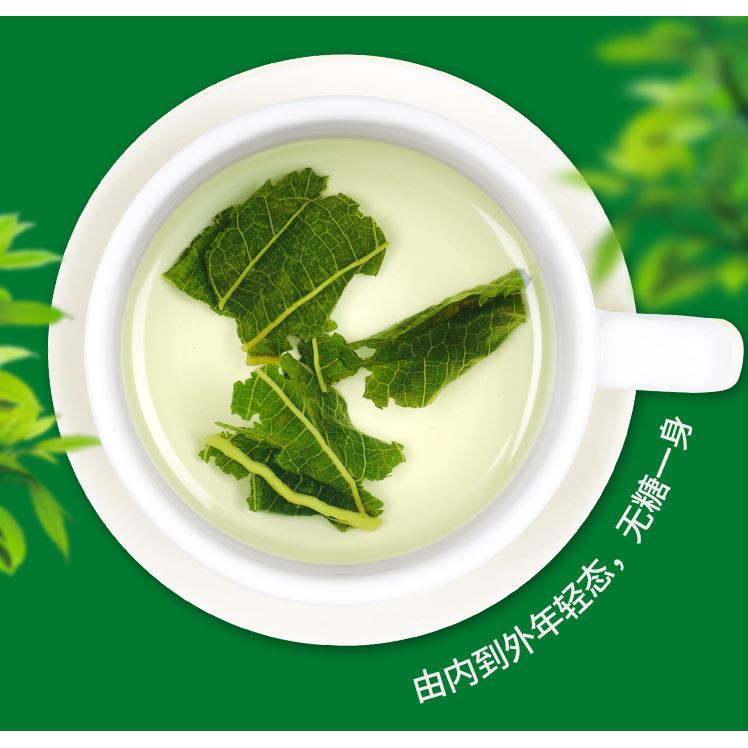 Mulberry Leaf Tea 100g — view 6