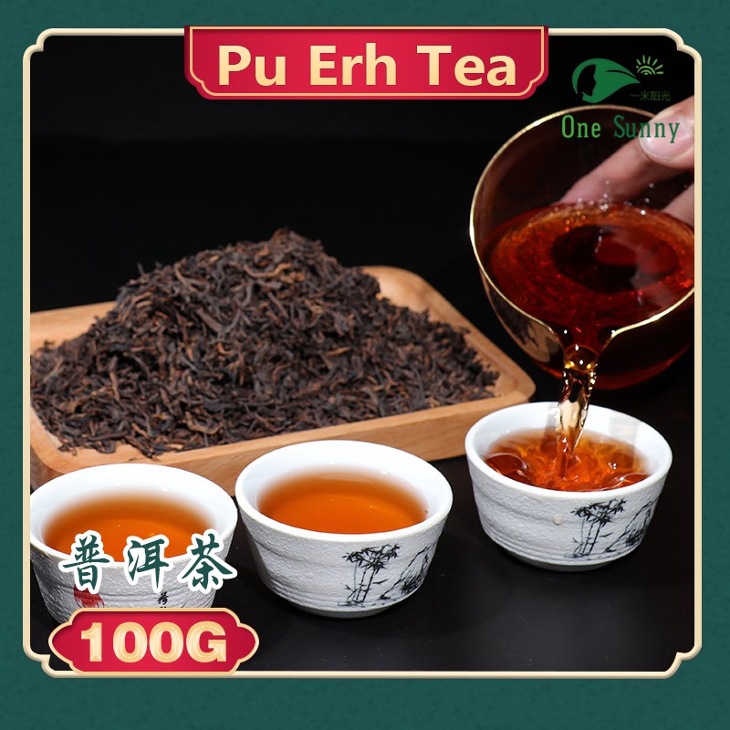 [ Premium ] Pu Erh Tea 100g — view 3