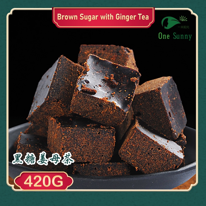 Brown Sugar with Ginger Tea 420g — view 3