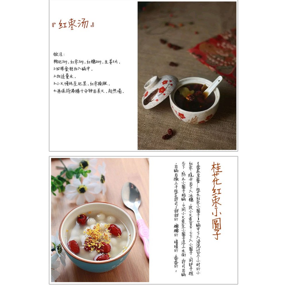 Xinjiang Royal Dates 500g — view 2