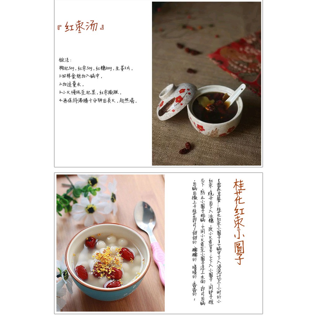 Xinjiang Royal Dates 500g — view 6