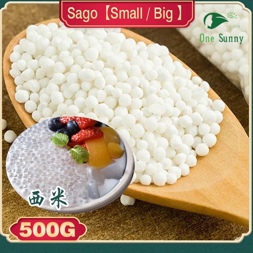 Sago Small / Big 500g — view 2