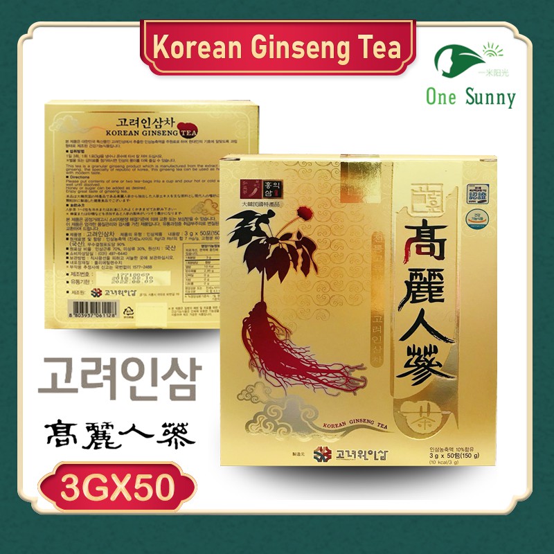 Korean Ginseng Tea 3g X 50 Sachets [ Product Of Korean] — view 3