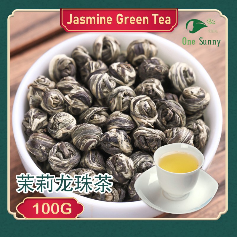 Jasmine Green Tea 100g — view 3