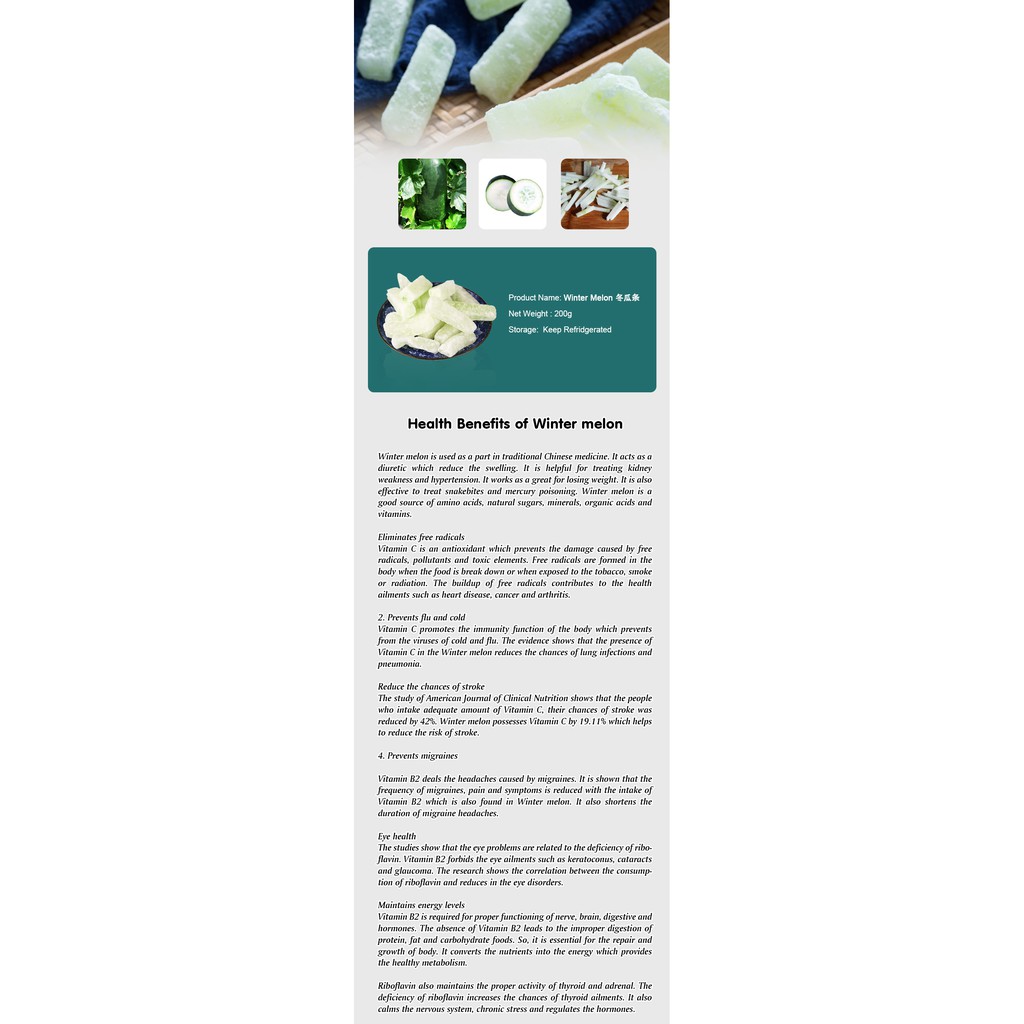 Winter Melon 500g — view 5