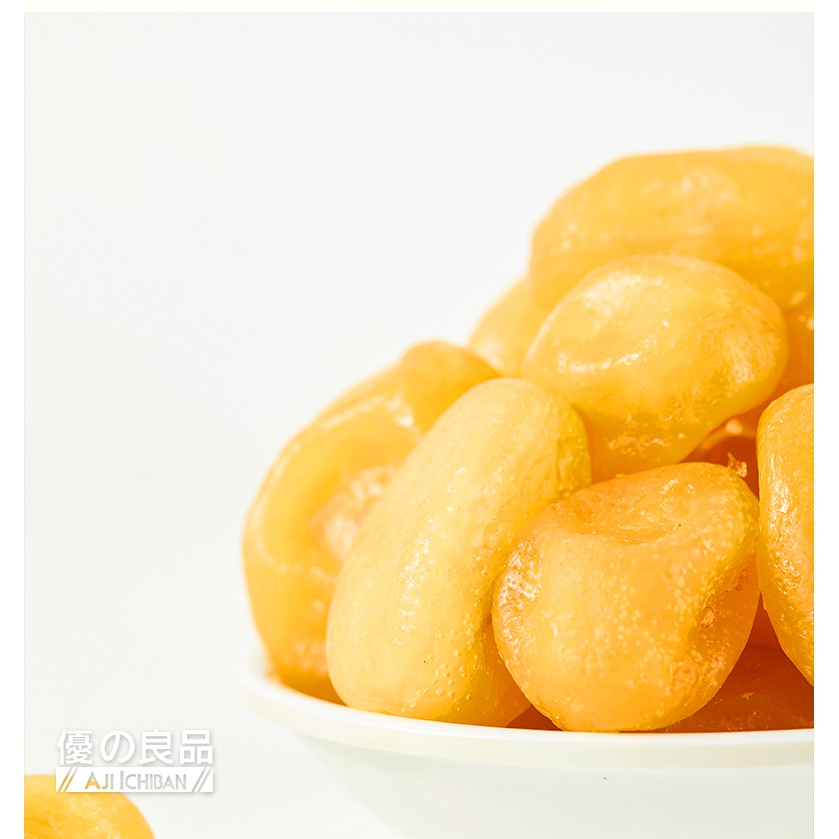 [CNY] Preserved Kumquat 500g — view 6