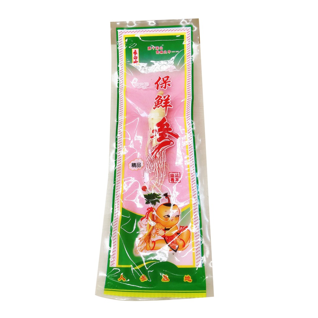 Chang BAI Shan Fresh Ginseng 50g [ 1PCS] 1 — view 4