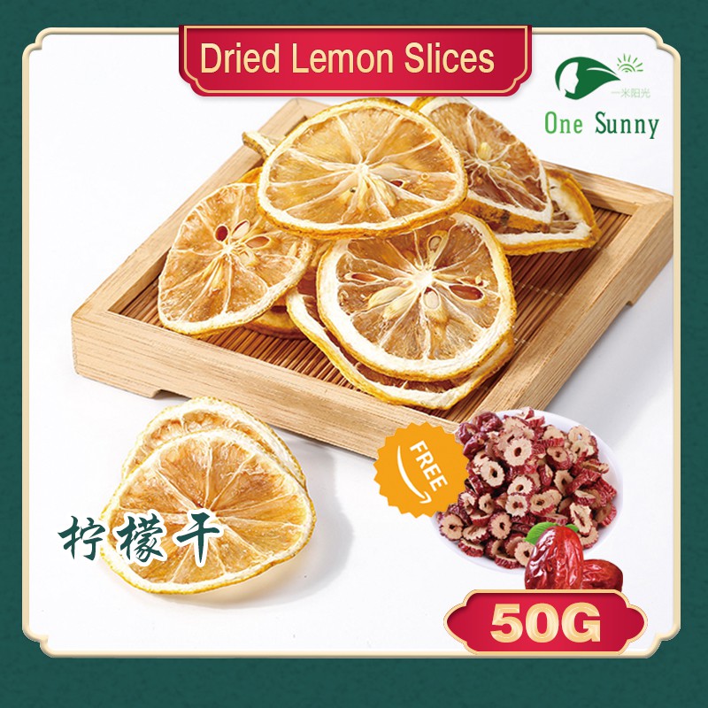 Dried Lemon Slices 50g — view 3