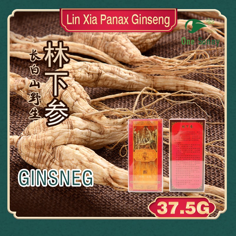 Chang BAI Shan Lin Xia Panax ginseng 37.5g / Around 15-17pc — view 3