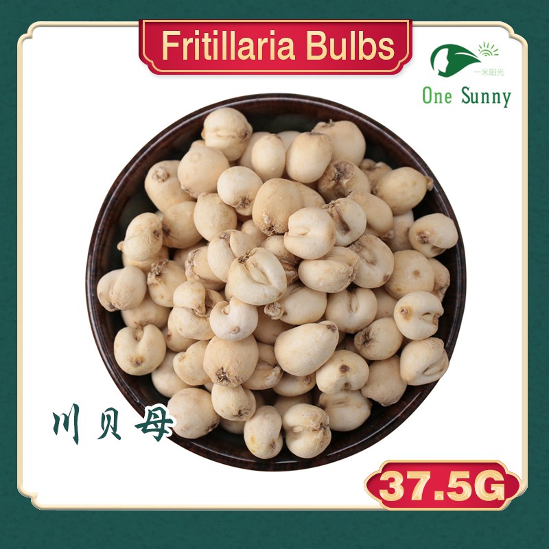 Fritillaria Bulbs 37.5g — view 3