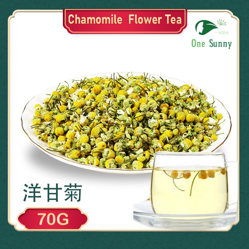 Premium Chamomile Flower Tea 70g — view 3