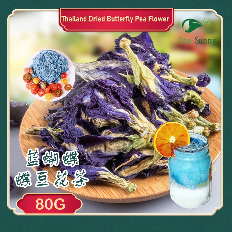 Thailand Dried Butterfly Pea Flower 80g — view 3