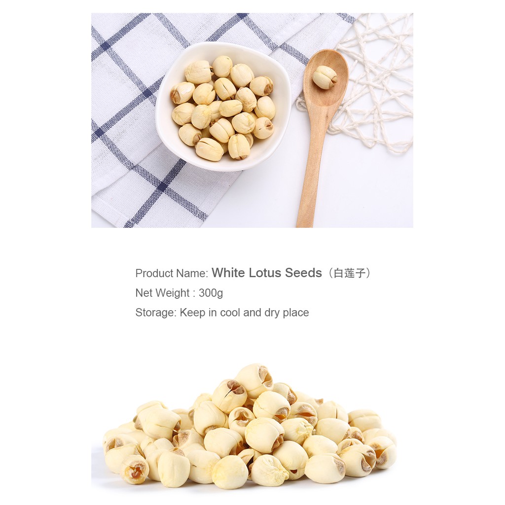 [ First 30 only] Buy White Lotus Seeds 300g Red Dates Slices 50g — view 4