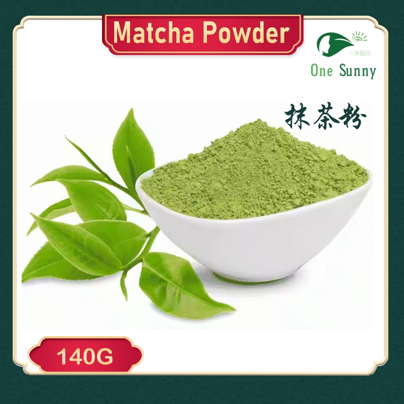 Premium Matcha Powder 140g — view 3