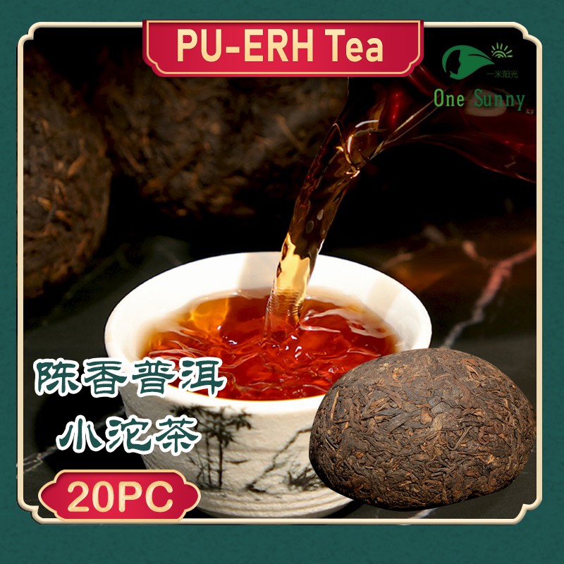 PU-ERH Tea 20pc — view 3