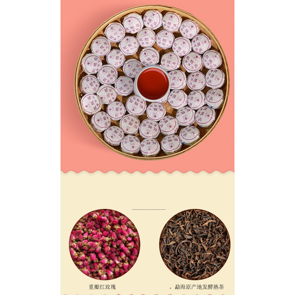 Pu -Erh Tea Gift Box / 20pc in a box — view 4