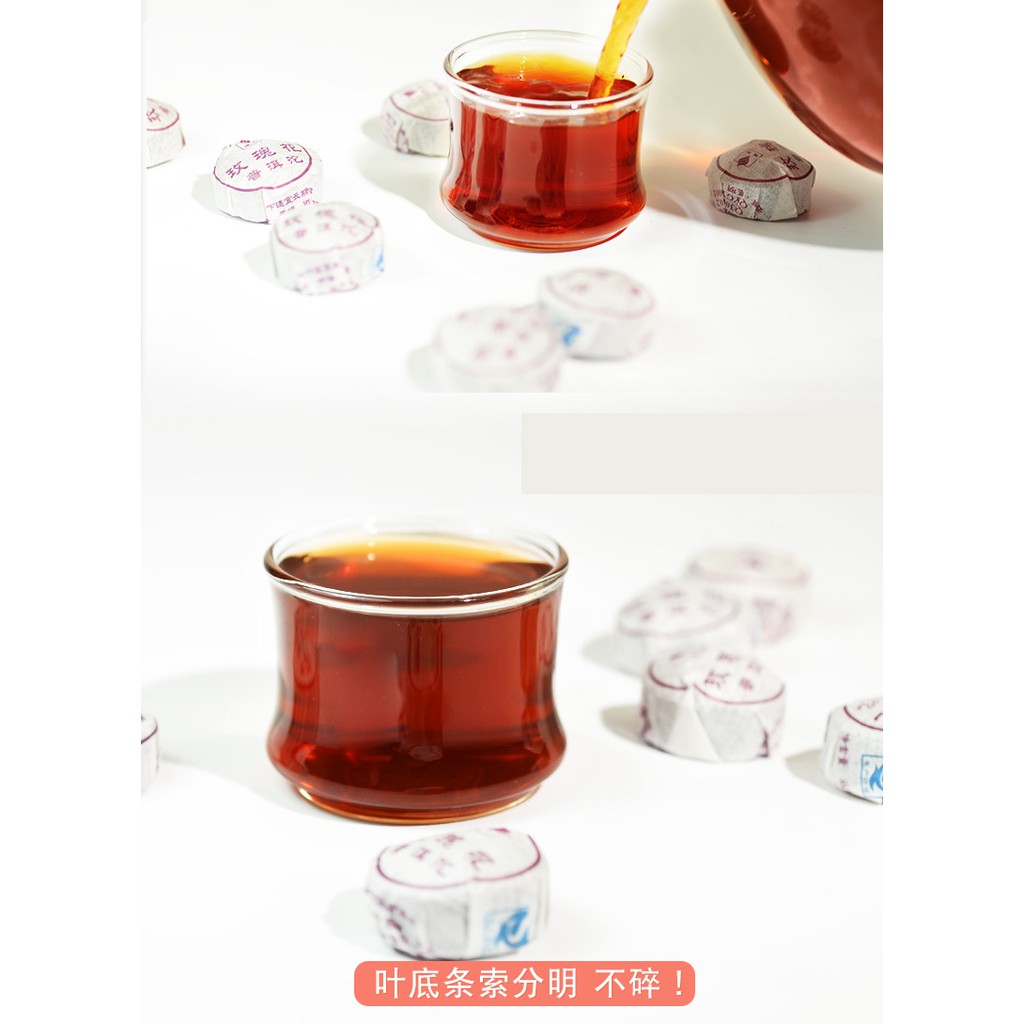 Pu -Erh Tea Gift Box / 20pc in a box — view 6